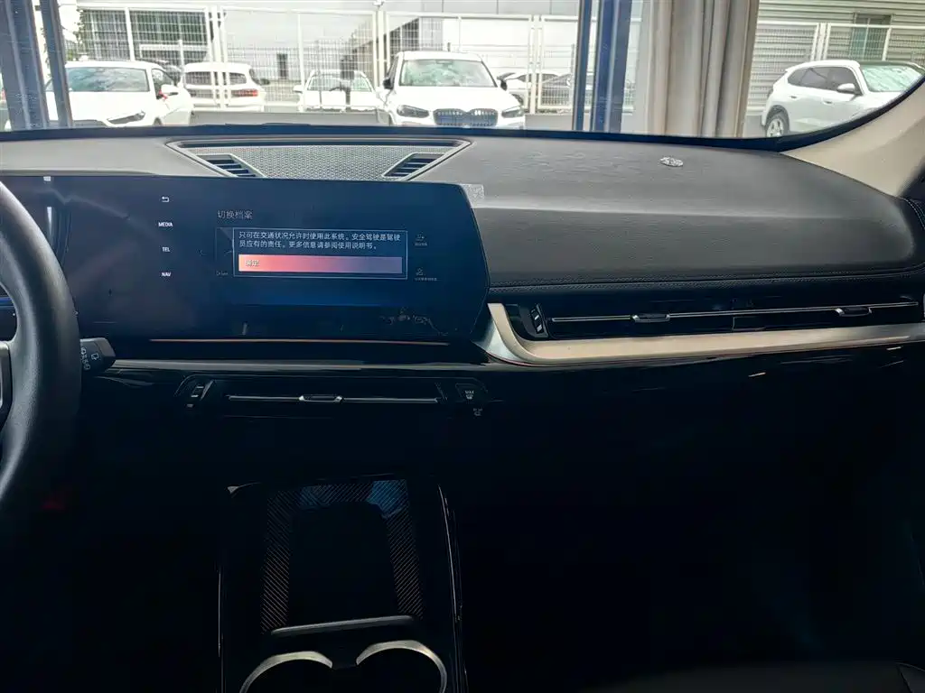BMW X1 2023 sDrive25Li M Sport Package фото 10