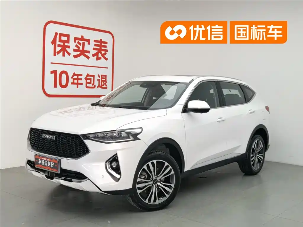 Haval F7 2019 2.0T 2WD i-Fashion China VI
