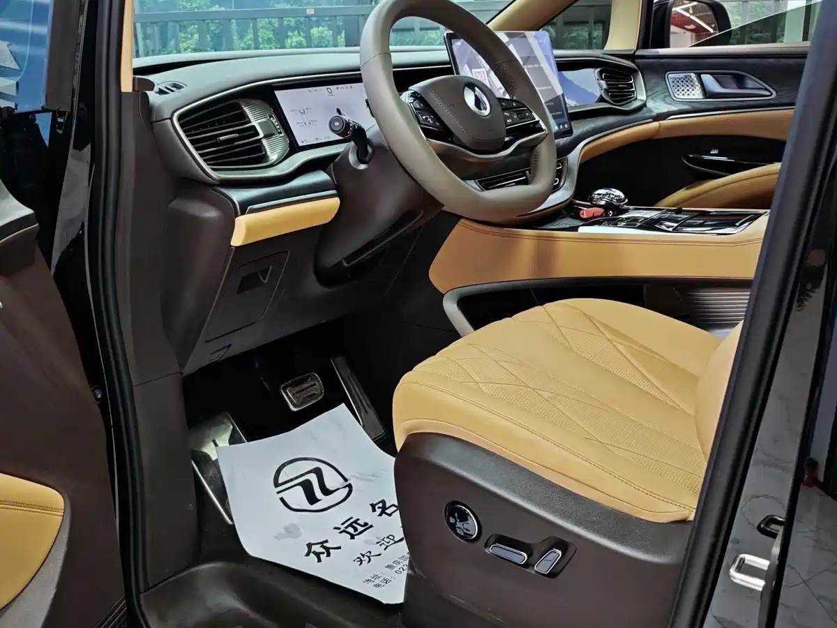 Denza D9 2026 2025 EV Smart Driving Edition 620 Flagship