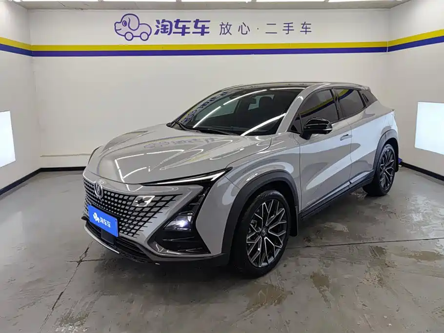 CHANGAN UNI-T