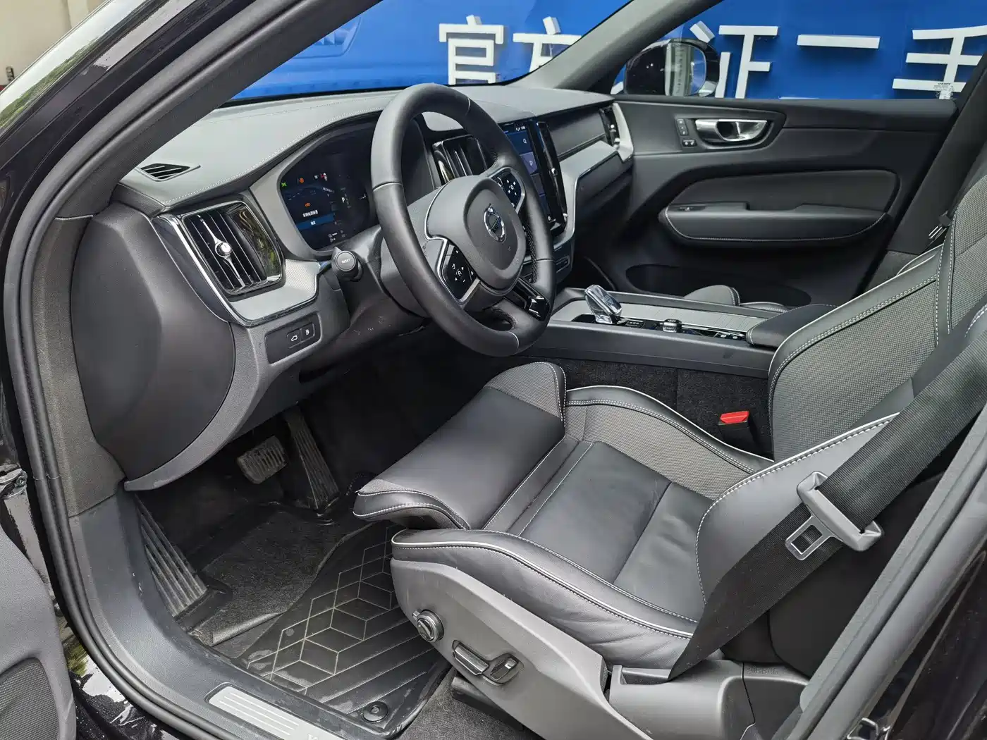 VOLVO XC60 PLUG IN HYBRID