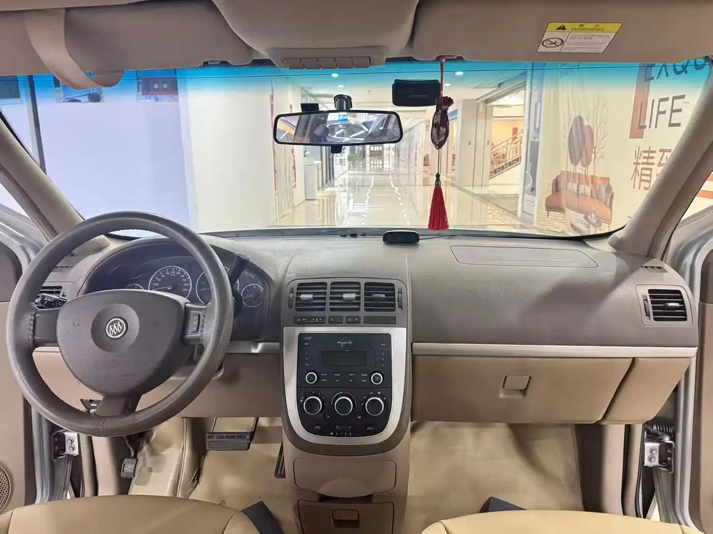 Buick GL8 2014 2.4L Classic Edition фото 4
