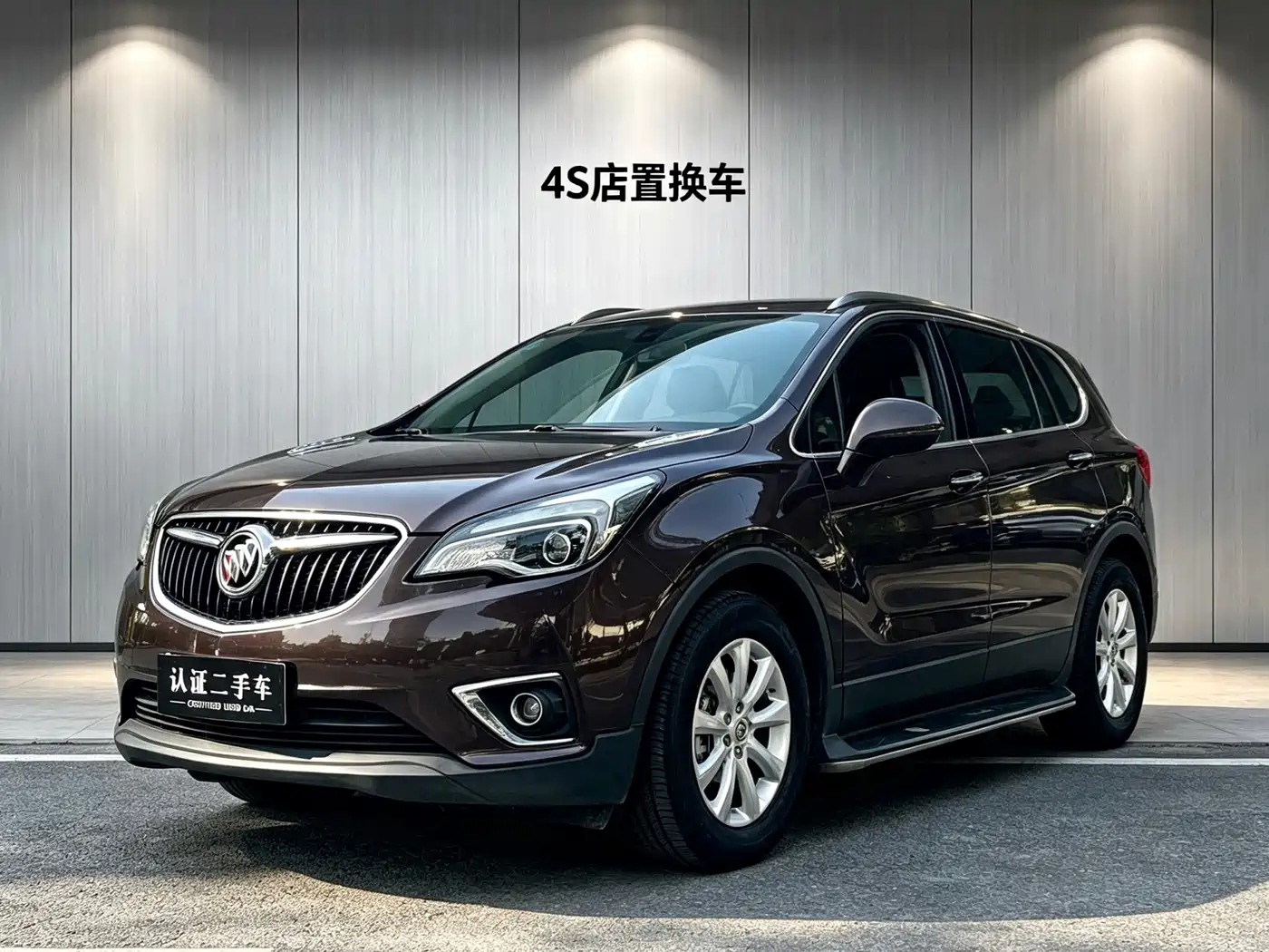 Buick Envision Plus