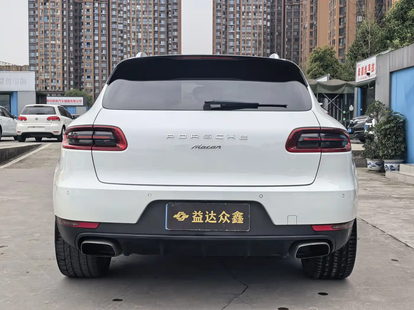 Porsche Macan 2014 Macan 2.0T фото 6