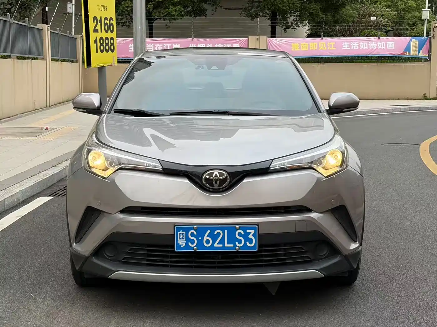 Toyota IZOA 2020 2.0L Yi Xiang CARE фото 2