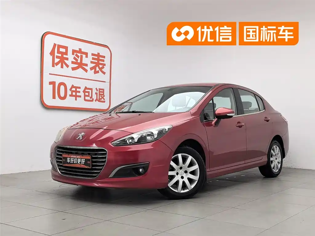 Peugeot 308 2013 Model 1.6L Manual Superior Style
