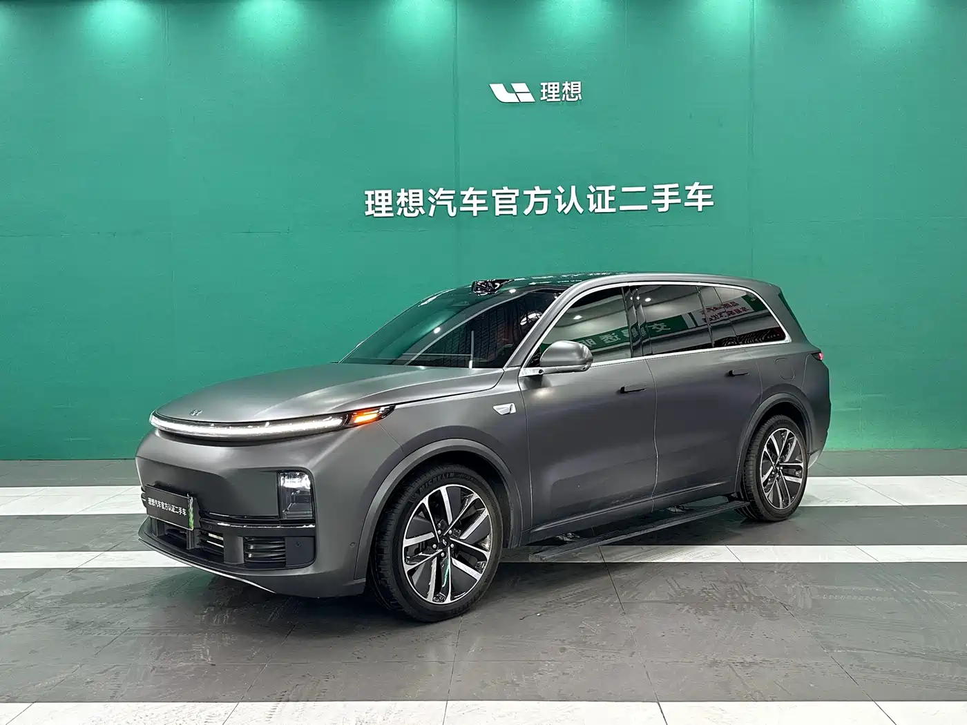 Li Auto Li Xiang L9 2024 Model Ultra