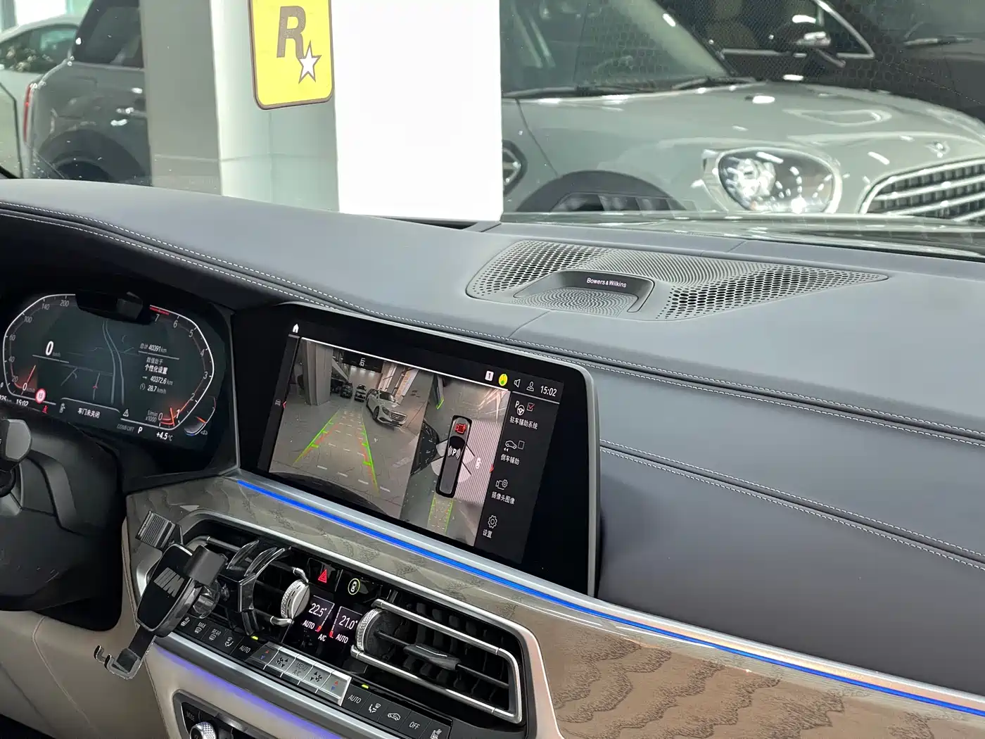 BMW X7 2021 xDrive40i Executive M Sport Package фото 17