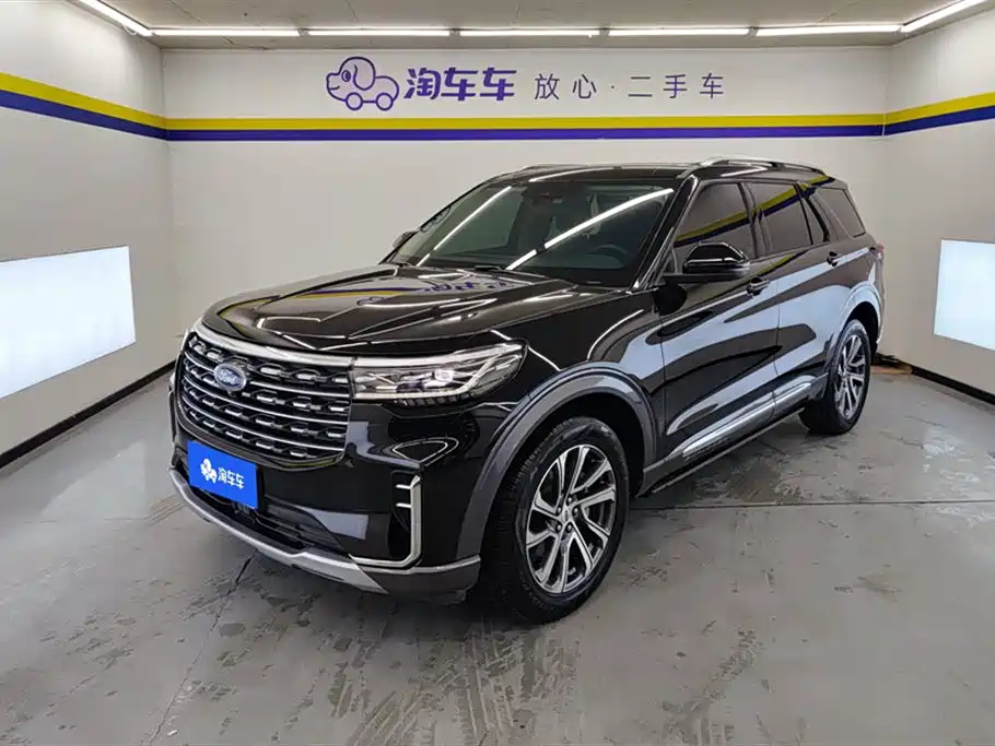 Ford Explorer 2023 EcoBoost 285 AWD Trend Plus Edition 7-Seater
