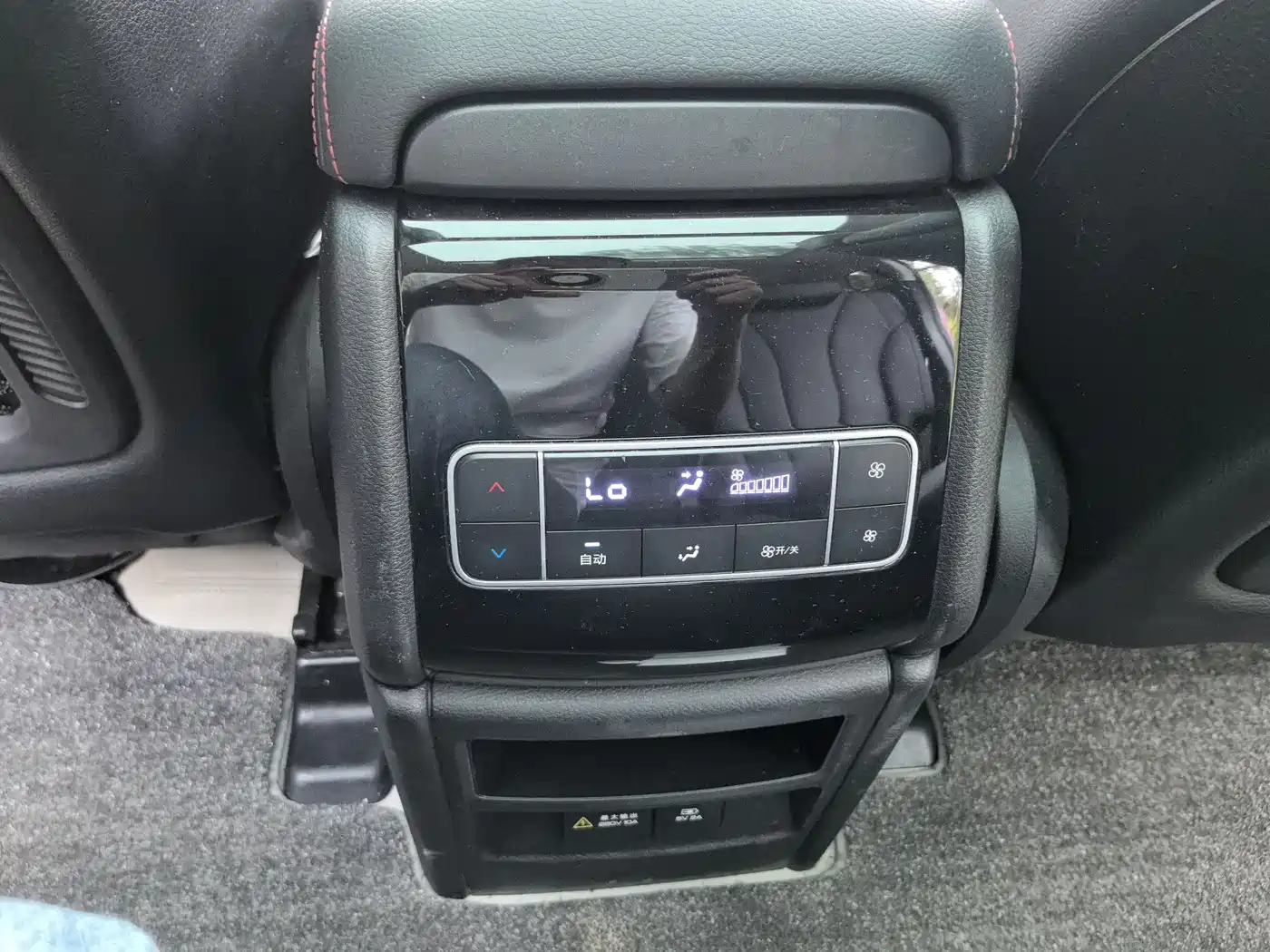 BYD Tang New Energy 2018 DM 2.0T AWD Smart Connection Enjoy Edition 7-Seater China V фото 8