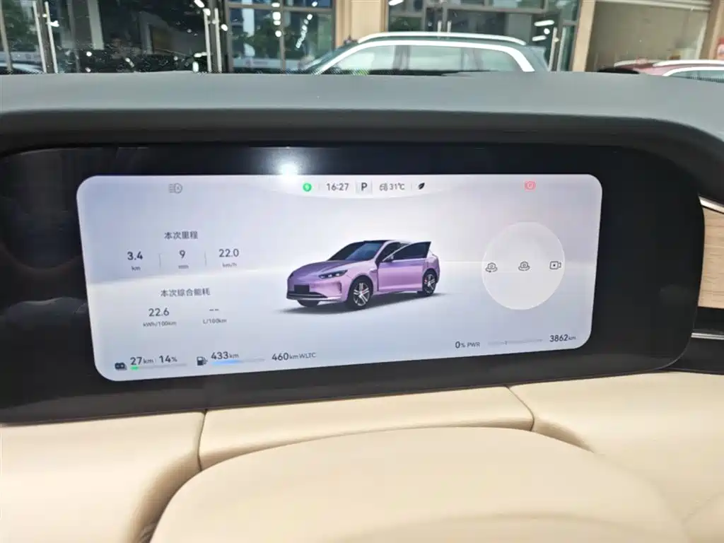 AITO Wenjie AITO M5 2025 Extended Range Ultra AWD фото 12