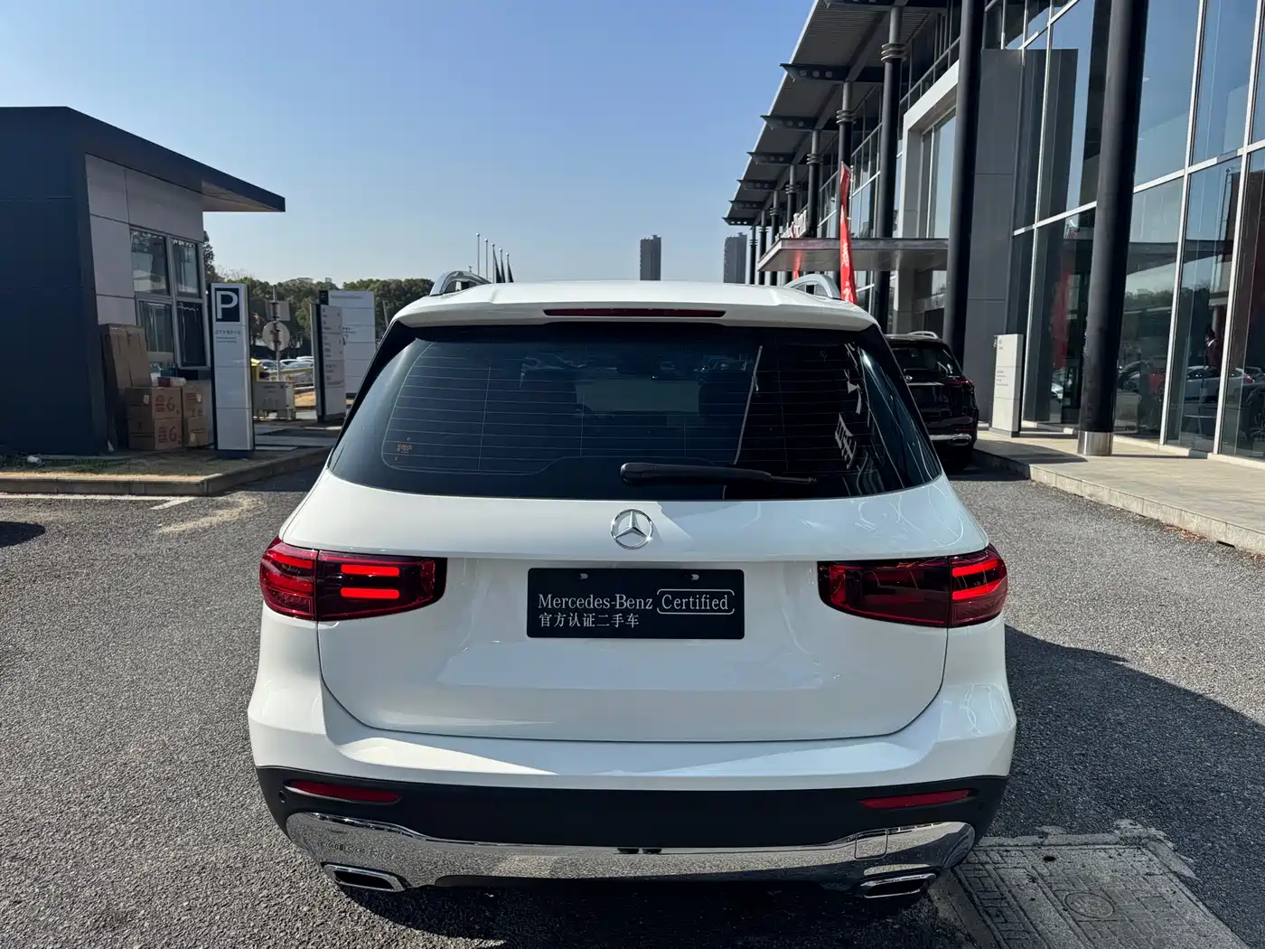 MERCEDES-BENZ GLB