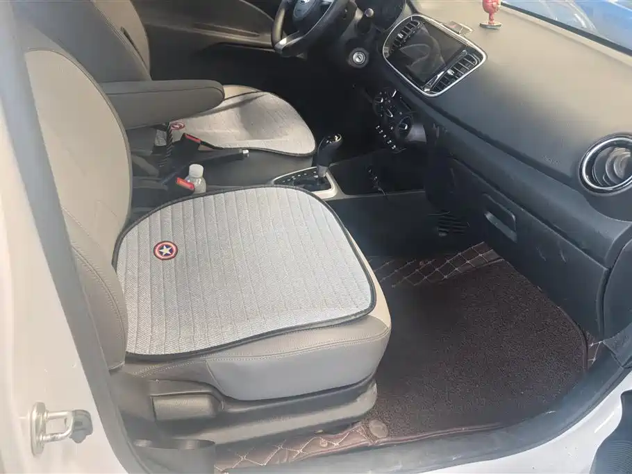 KIA HUANCHI