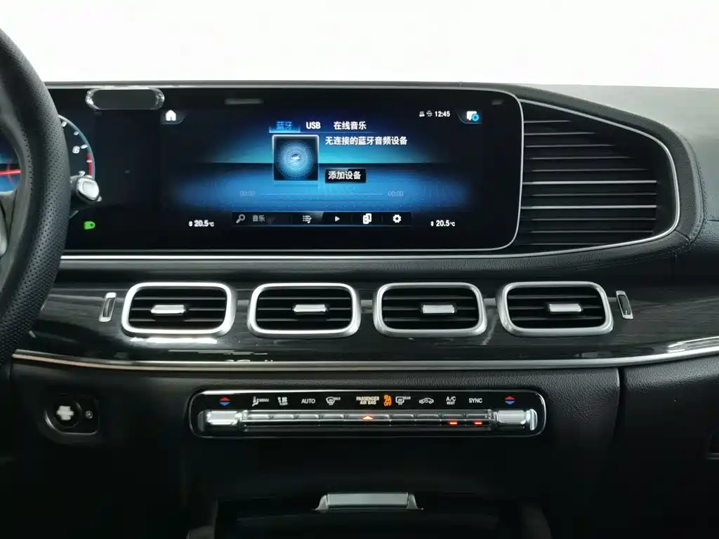 Mercedes-Benz GLE 2020 Facelift GLE 350 4MATIC Fashion фото 12