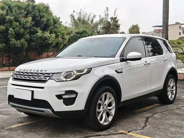 LAND ROVER DISCOVER SHENXING