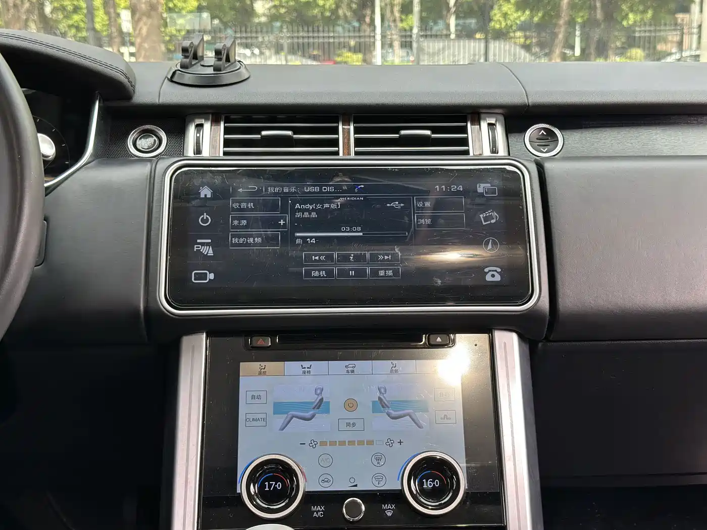 Land Rover Range Rover 2016 2016 3.0 SC V6 Vogue SE Autobiography LWB