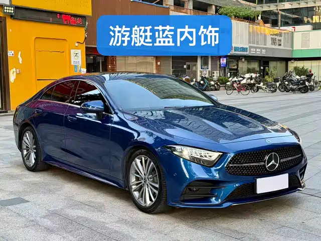 MERCEDES-BENZ CLS