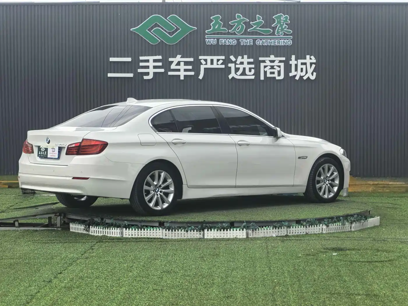 BMW 5 Series 2013 530Li Leadership фото 21