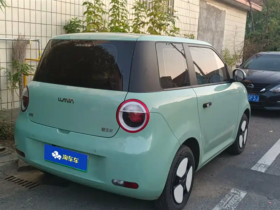 CHANGAN CHANGAN LUMIN