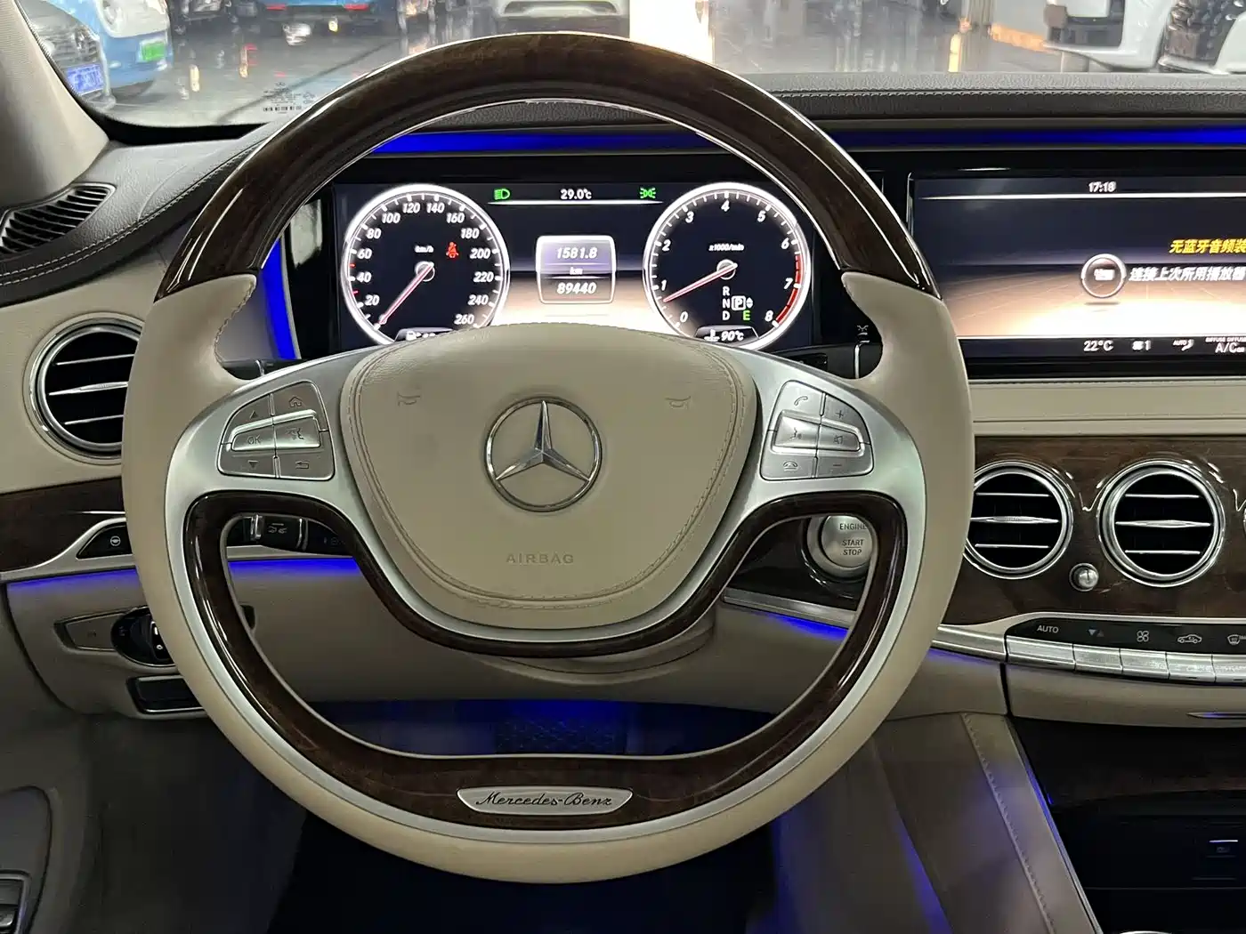 Mercedes-Benz S-Class 2014 S 500 L фото 12