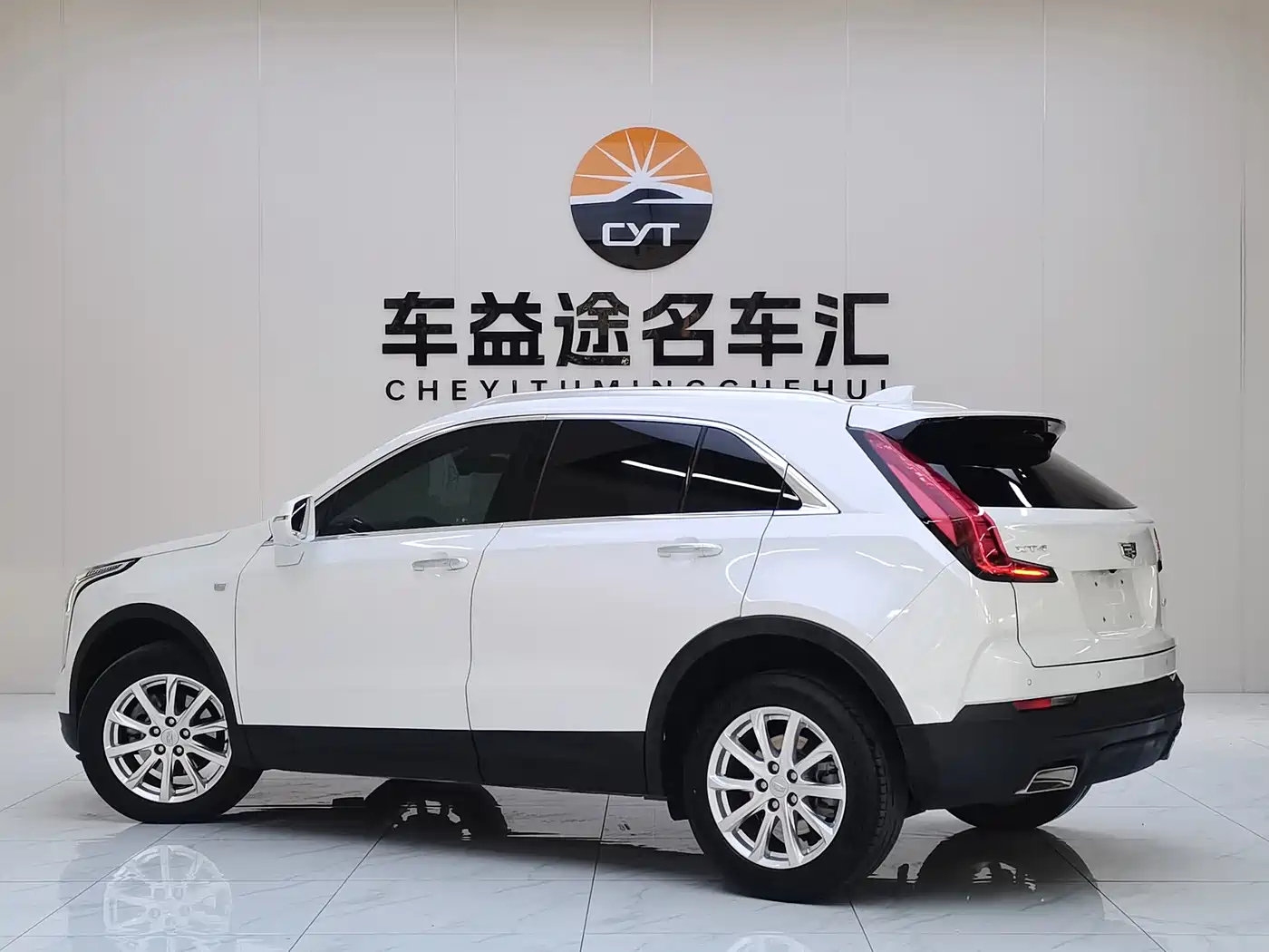 Cadillac XT4 2021 28T FWD Technology Edition фото 19