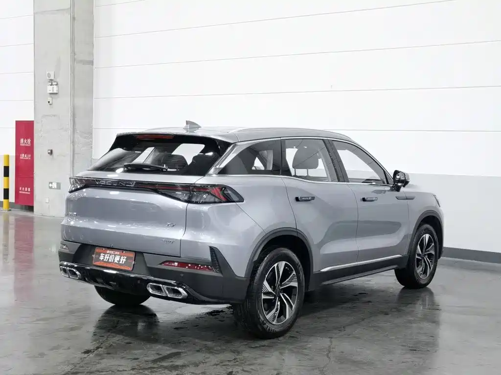 BAIC Beijing X7 2025 2023 1.5TD DCT Premium Enjoy+ Edition