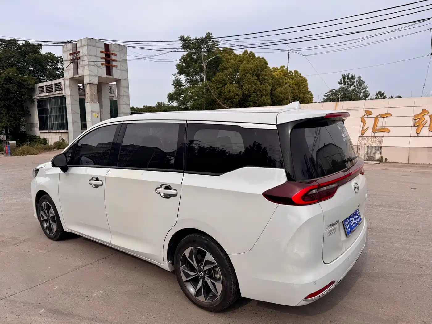 GAC Trumpchi Trumpchi M6 2023 PRO 270T DCT Premium Edition фото 4