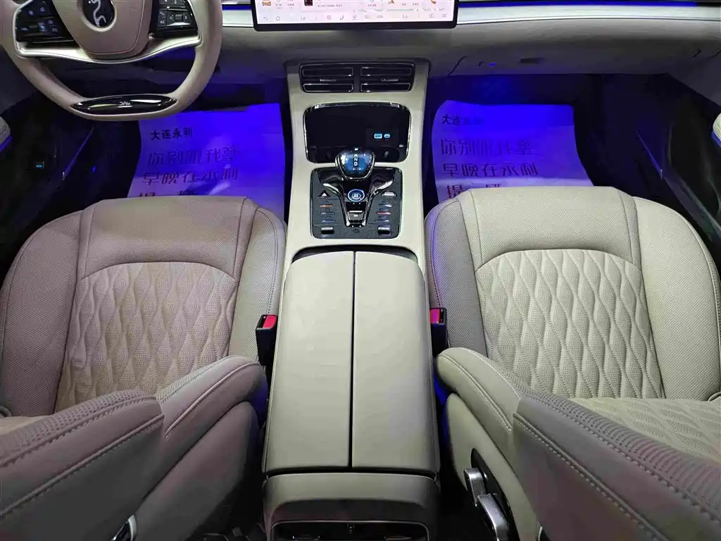 BYD Han 2025 2025 DM-i Smart Drive Edition 125KM Elite