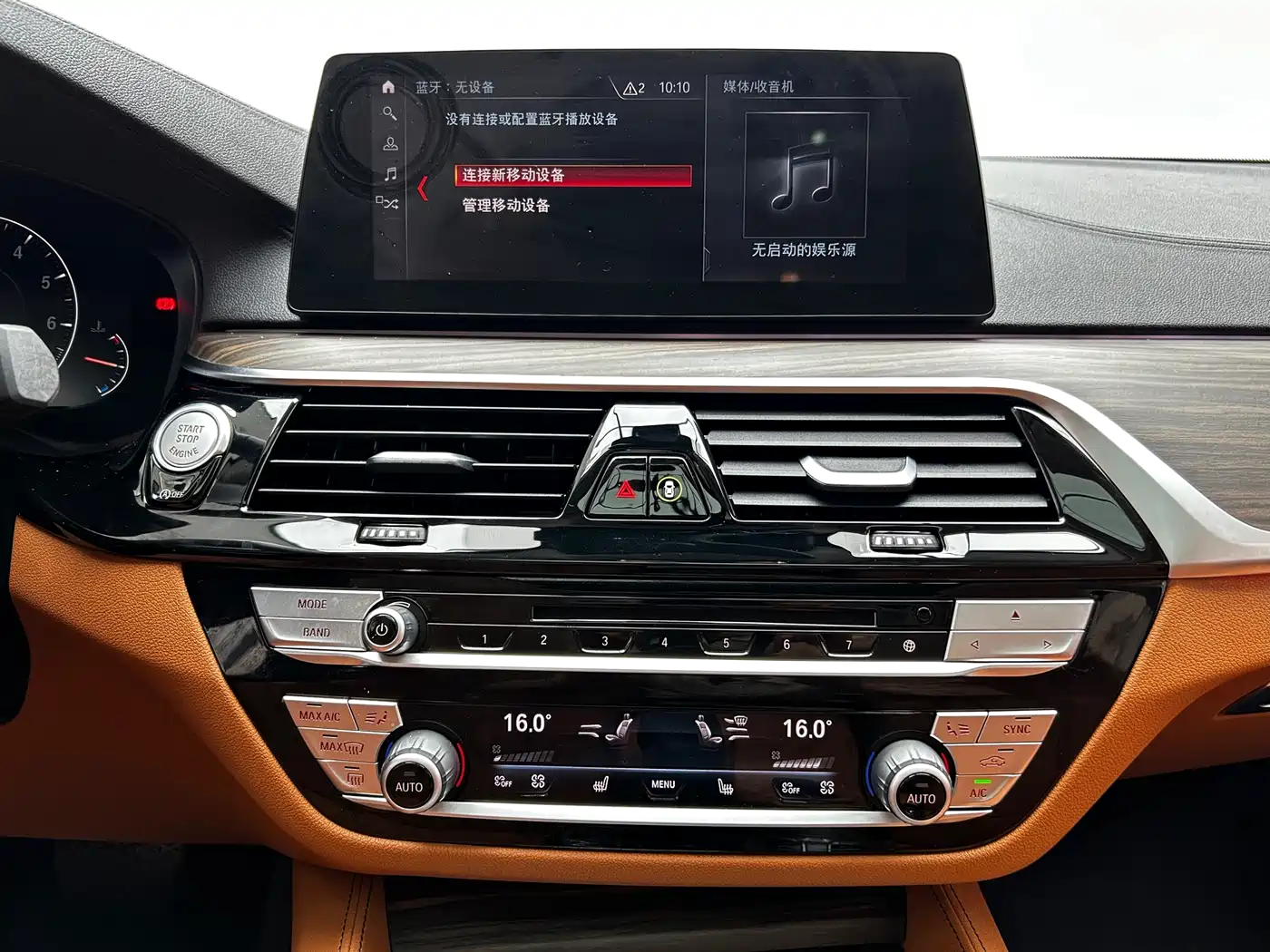 BMW 6 Series GT 2019 630i Luxury Design Package фото 16