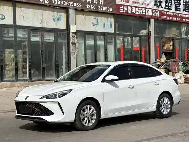 ROEWE I5