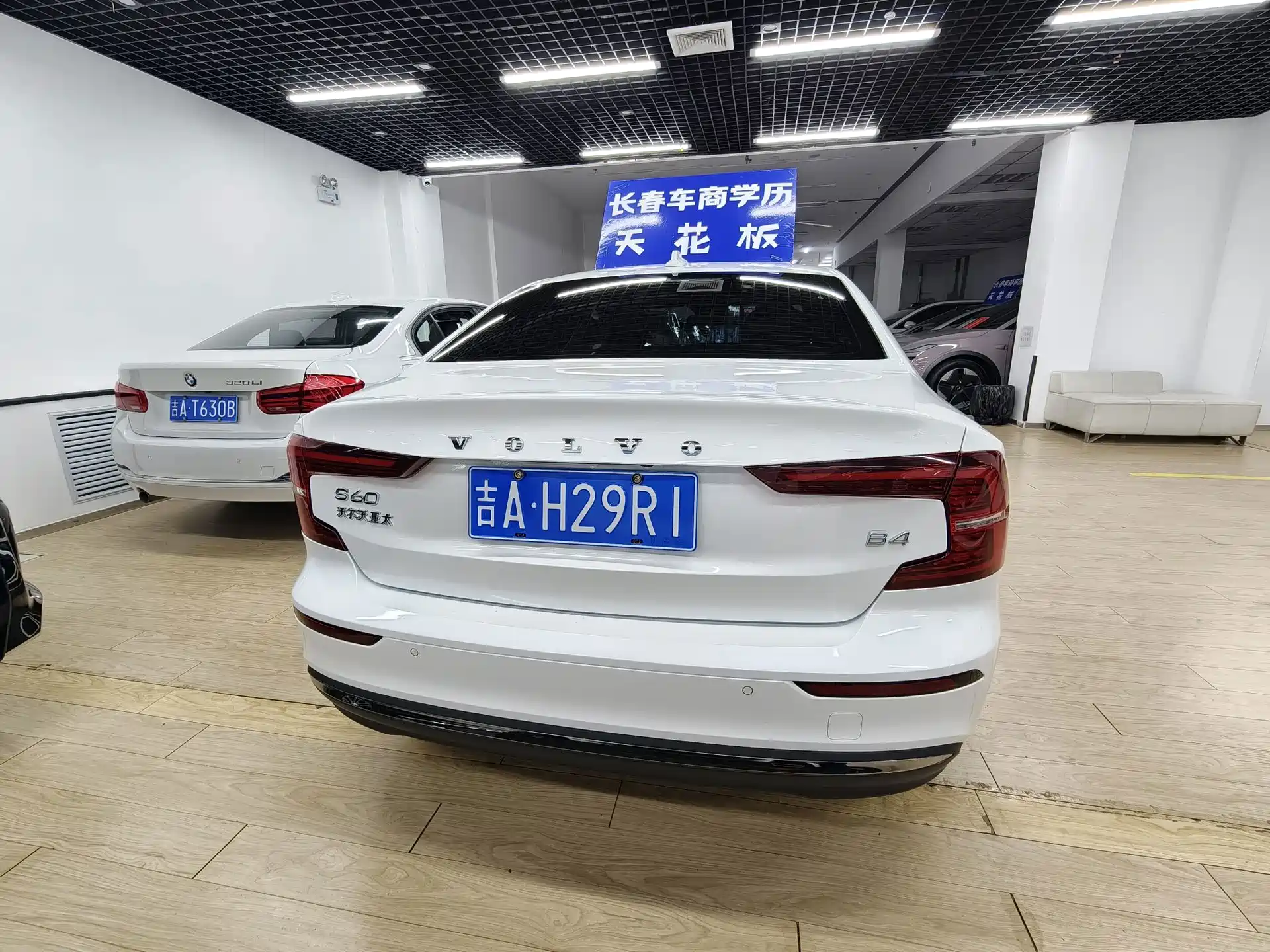 Фото 6 - Volvo S60