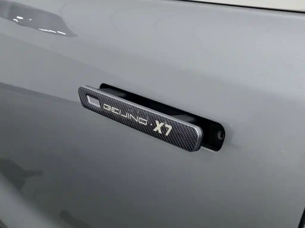 BAIC Beijing X7 2025 2023 1.5TD DCT Premium Enjoy+ Edition
