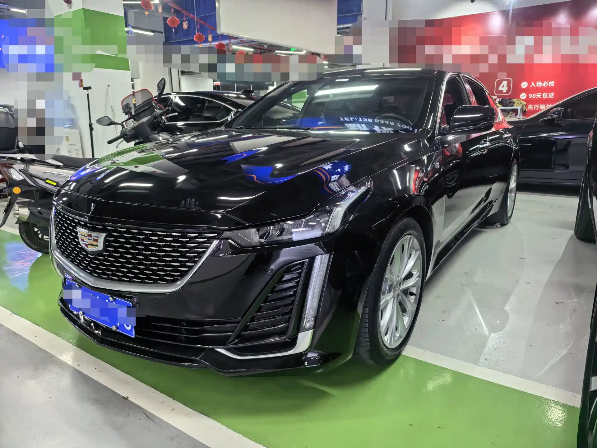 Photo 1 - Cadillac CT5