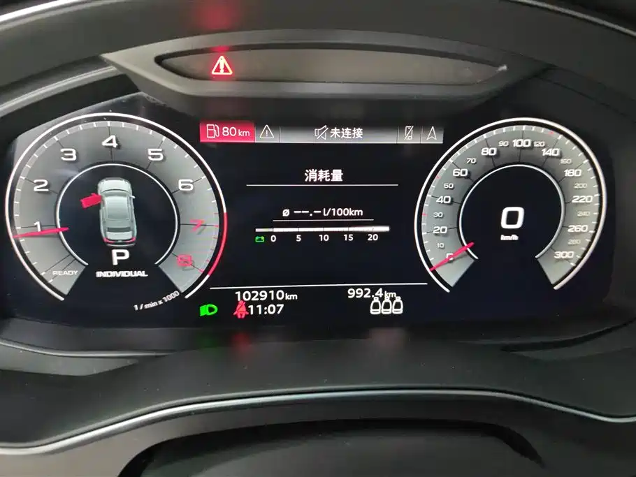 Audi A6L 2021 45 TFSI Exclusive Sport фото 14