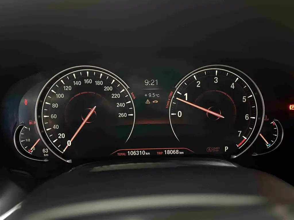 BMW 7 Series 2016 730Li Leading фото 7