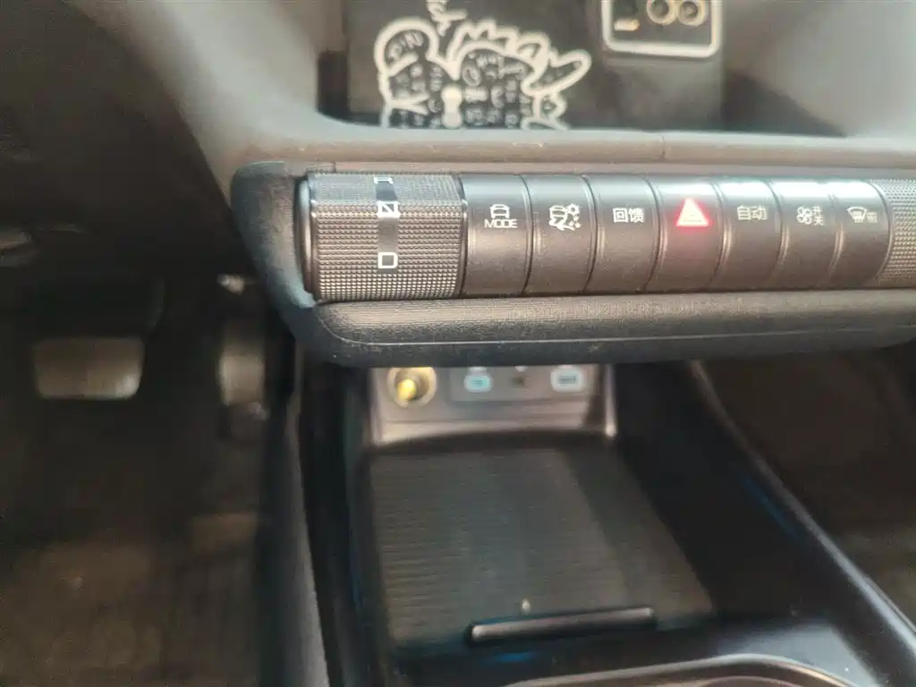 BYD Dolphin 2024 Glory Edition 420km Fashion Edition фото 14