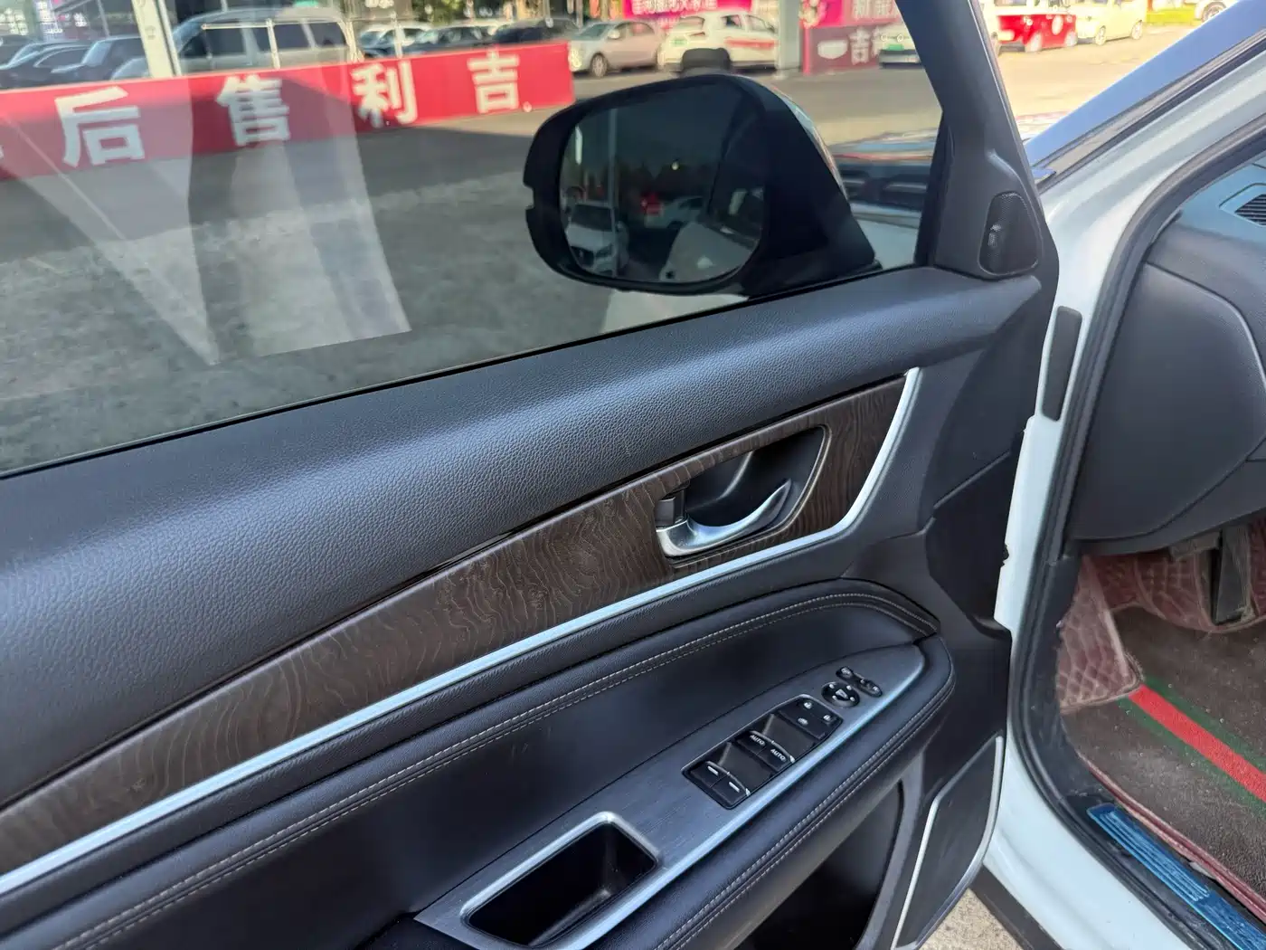 Honda Avancier, миниатюра 9