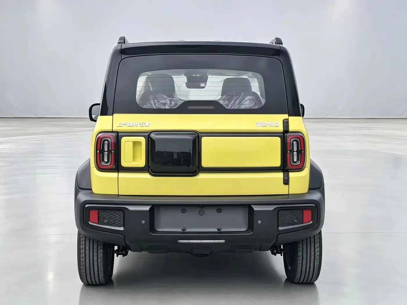 Baojun Yueye 2026 2025 Model 2nd Anniversary Edition