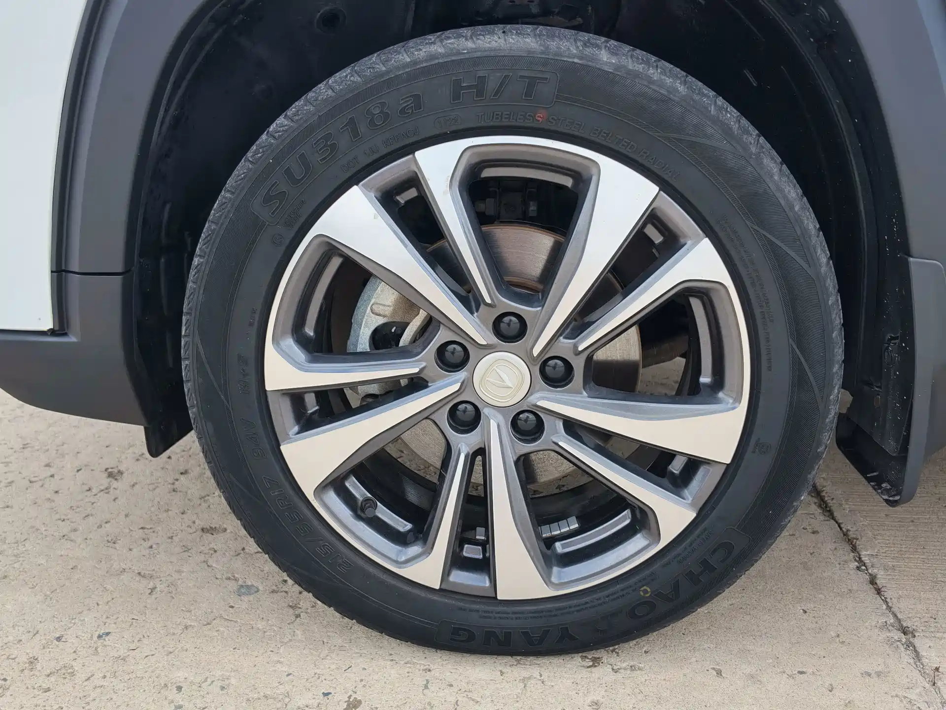 Фото 14 - Changan CS35 PLUS