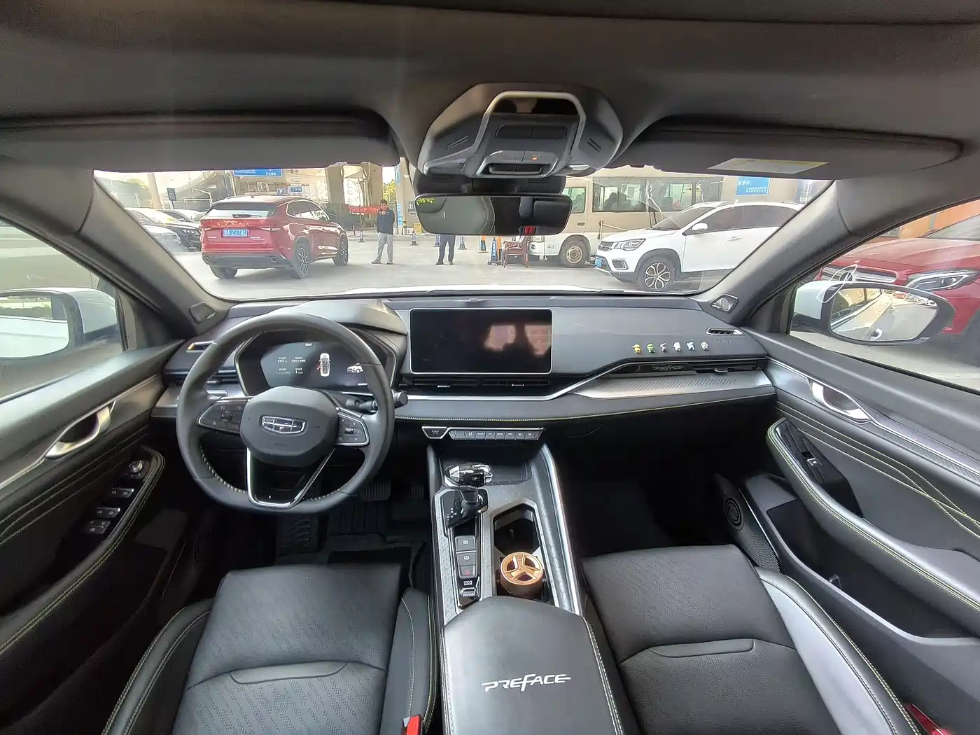 GEELY AUTOMOBILE XINGRUI