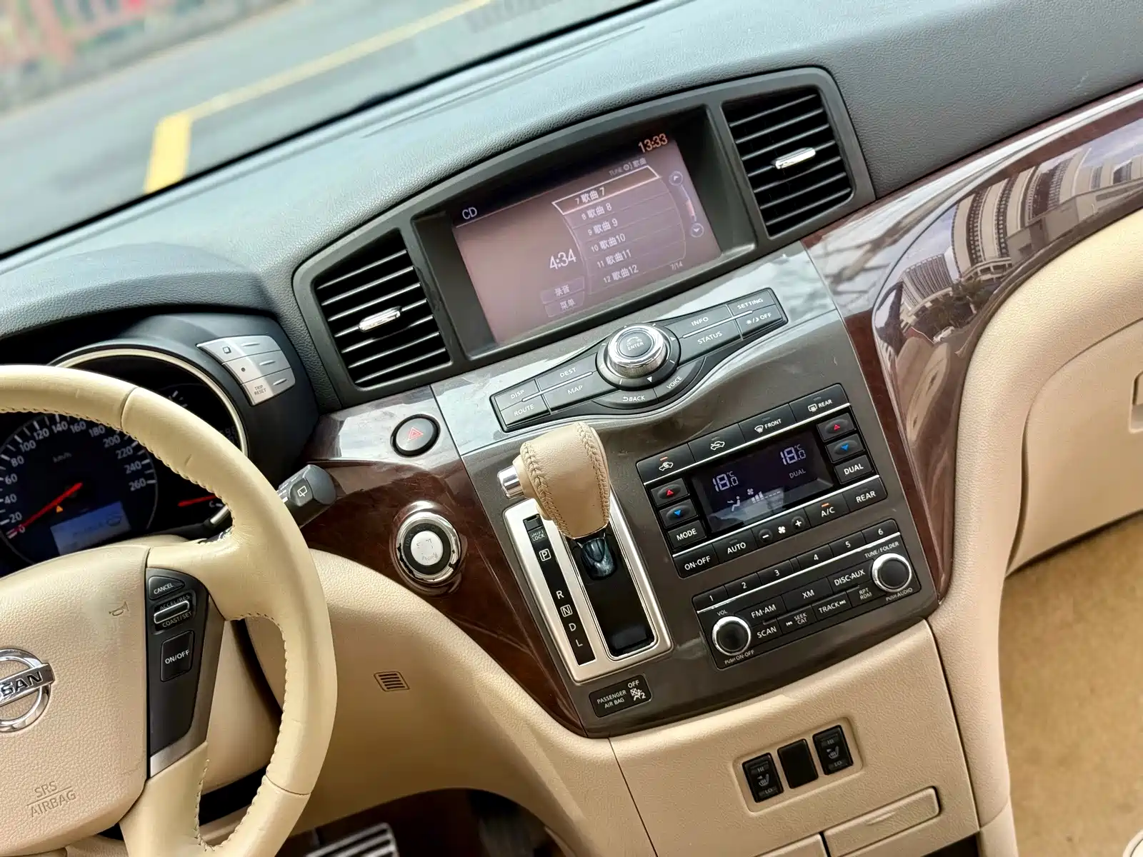 Photo 24 - Nissan Quest