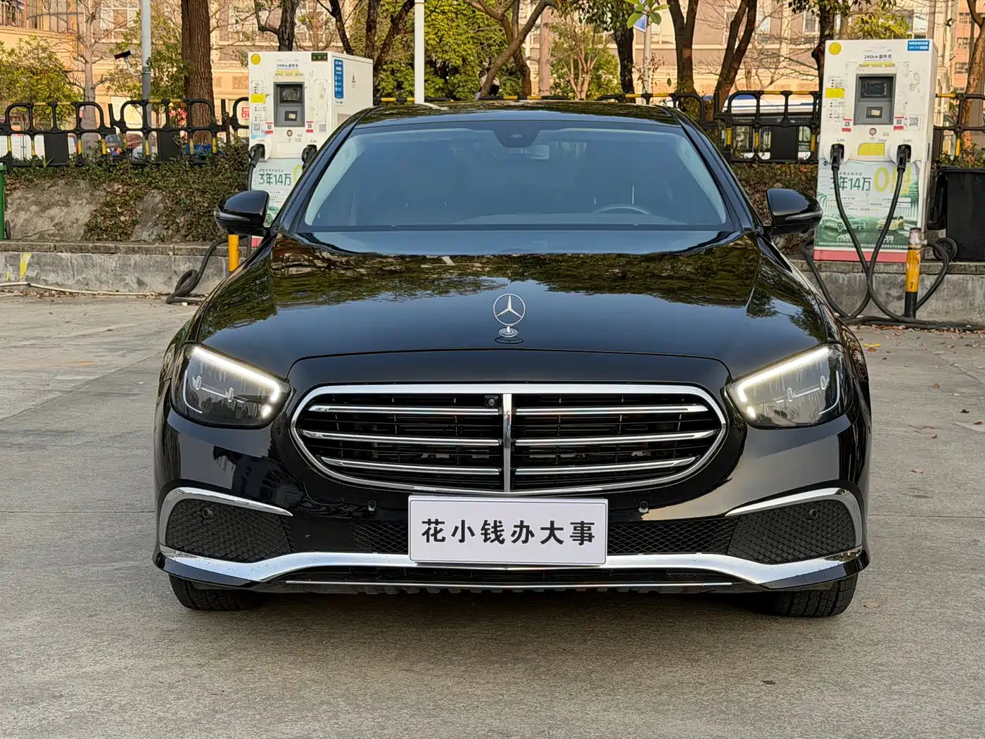  E CLASS