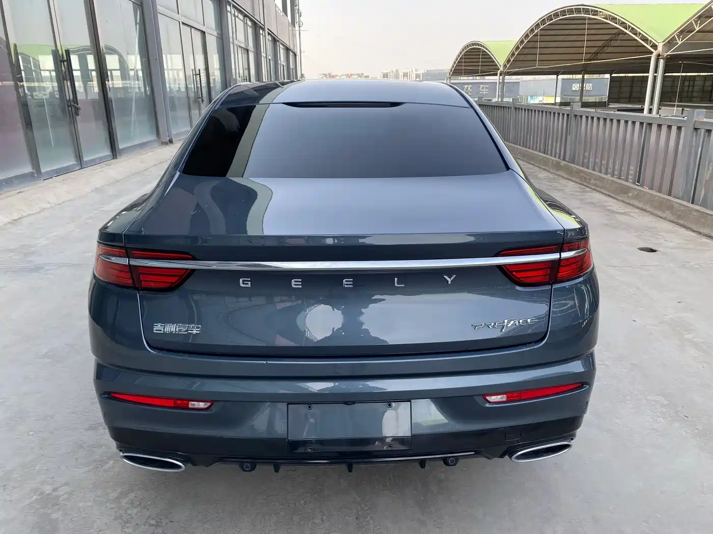 GEELY AUTOMOBILE XINGRUI