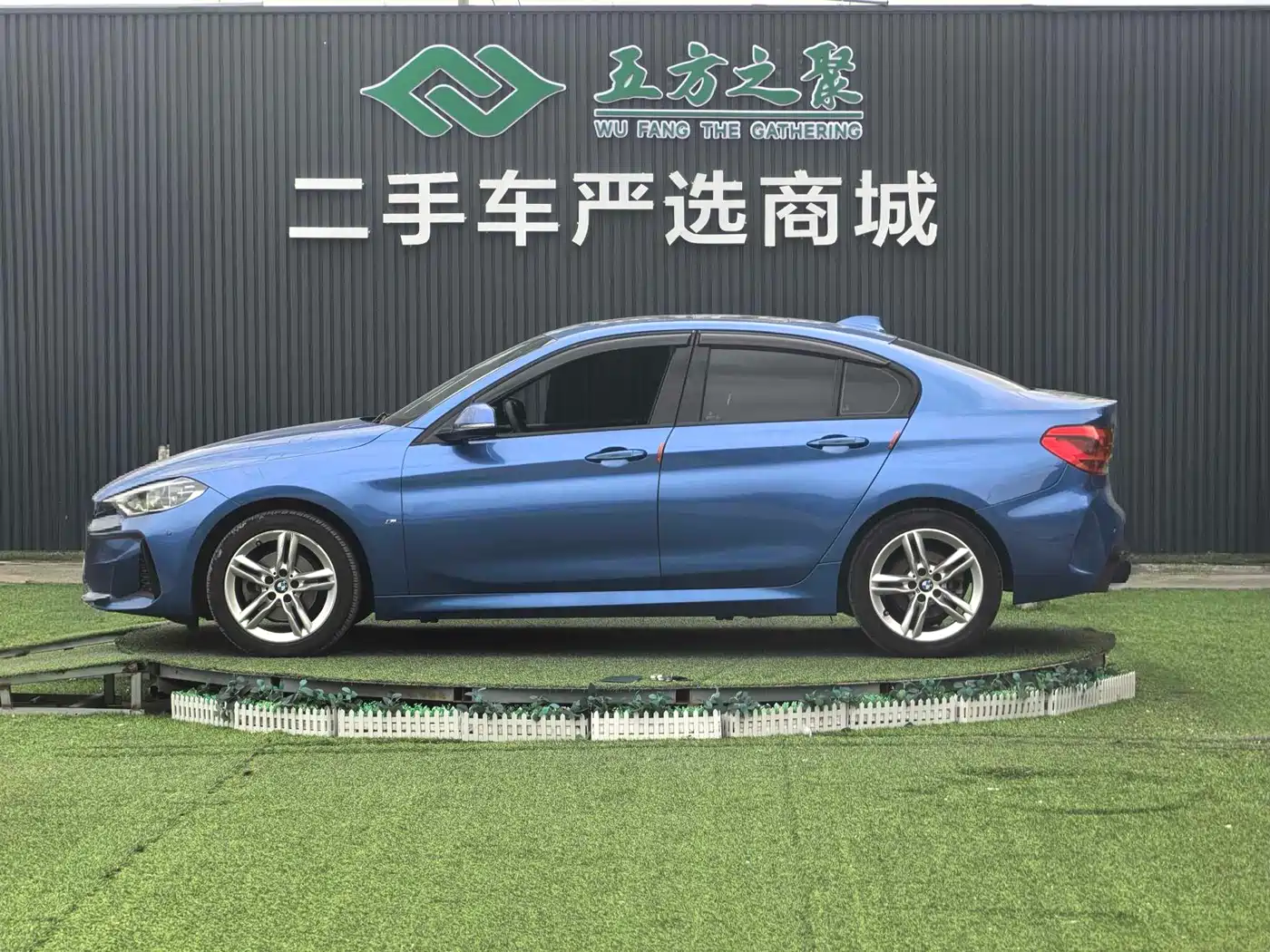 BMW 1 Series 2019 118i M Sport Package фото 21