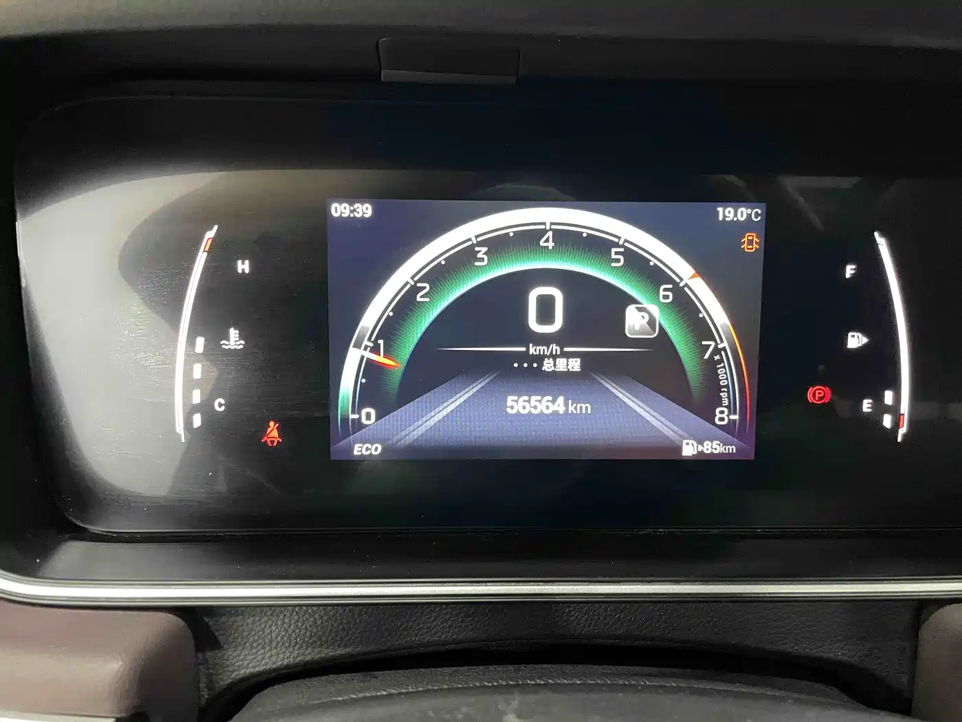 GAC Trumpchi Trumpchi M6 2021 PRO 270T DCT Luxury Edition фото 19