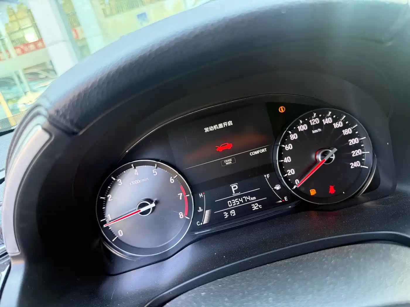 Honda Avancier, миниатюра 10