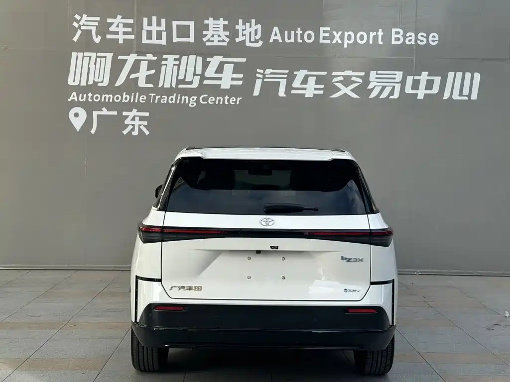 Toyota bZ3X 2026 2025 Model 520 Pro LiDAR Version