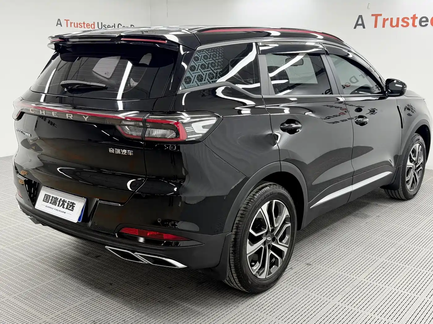 Chery Tiggo 7 PLUS 2023 2023 Champion Edition 1.5TCI CVT Extraordinary Edition