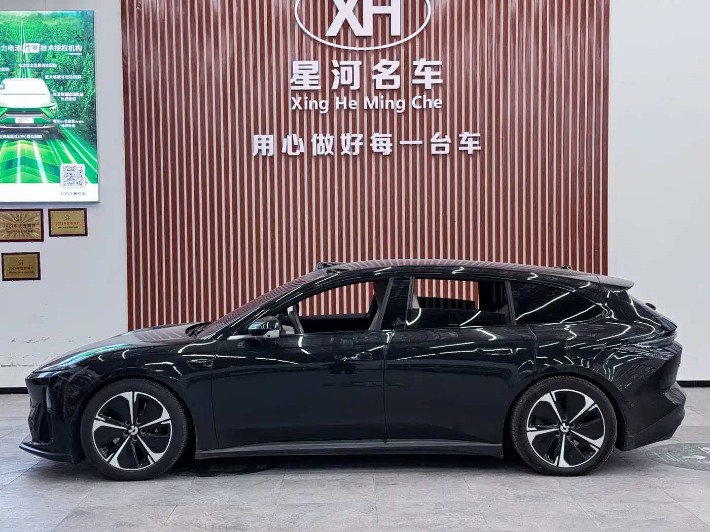 NIO ET5T 2024 100kWh Touring фото 4