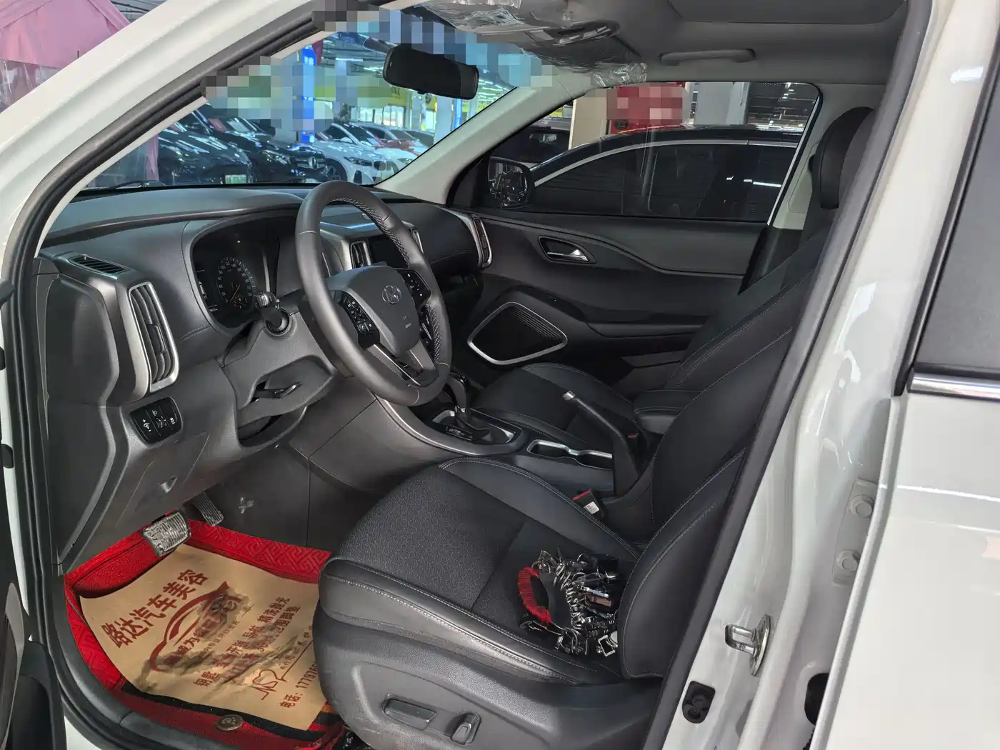 HYUNDAI BEIJING HYUNDAI IX35